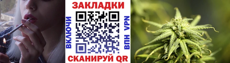 Где купить наркоту Вязьма ГАШИШ  Меф мяу мяу 