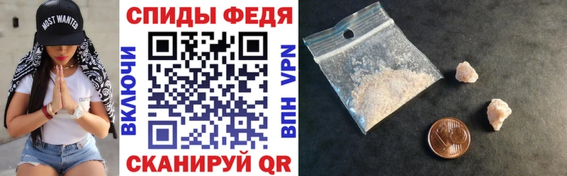 ОМГ ОМГ ONION  Вязьма  Amphetamine 97% 