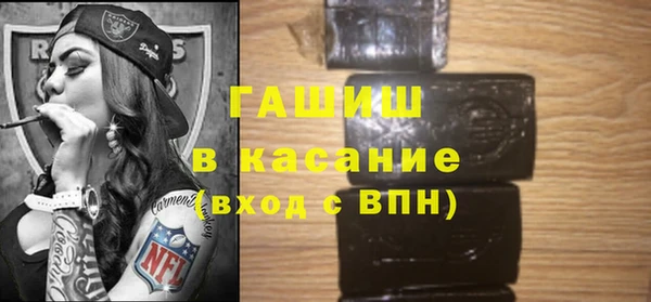 бошки Богданович