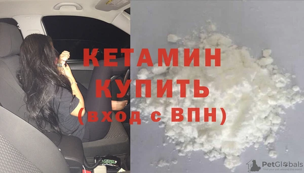 а пвп мука Белоозёрский