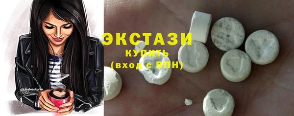 дурь Белокуриха