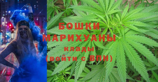 а пвп мука Белоозёрский