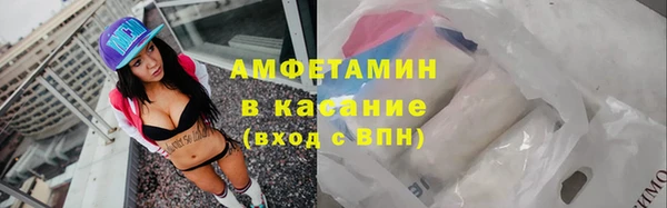 дурь Белокуриха