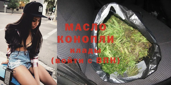 бошки Богданович