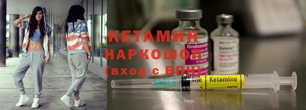 гашиш Беломорск