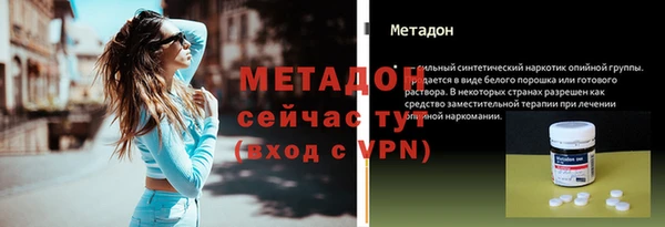 дурь Белокуриха
