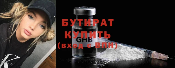 а пвп мука Белоозёрский