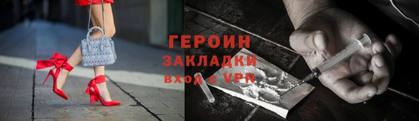 а пвп мука Белоозёрский