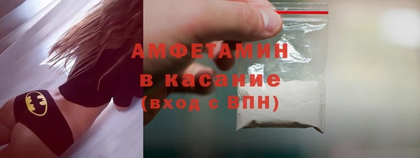 гашиш Беломорск