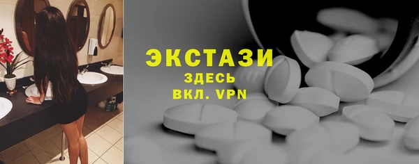 а пвп мука Белоозёрский