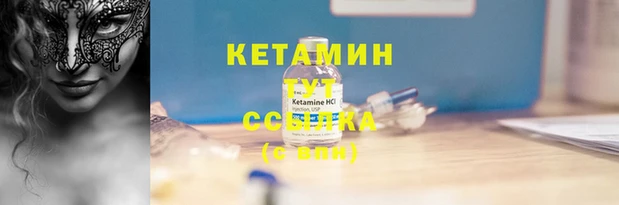 а пвп мука Белоозёрский