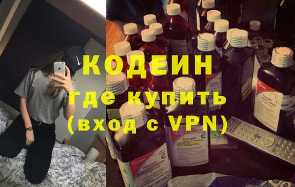 а пвп мука Белоозёрский