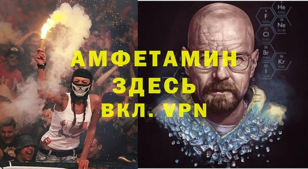 бошки Богданович