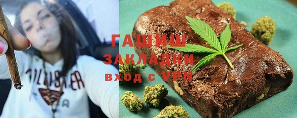 дурь Белокуриха