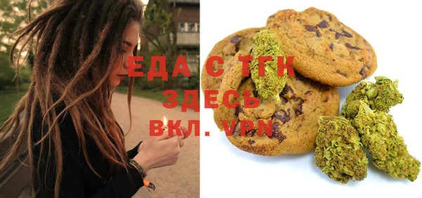 гашиш Беломорск