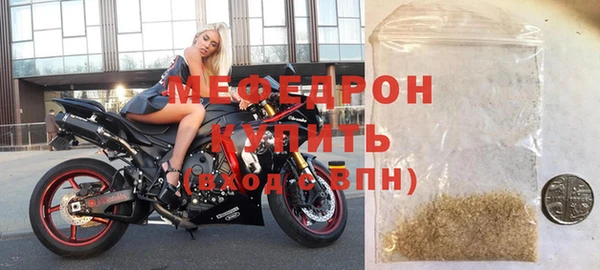 гашиш Беломорск