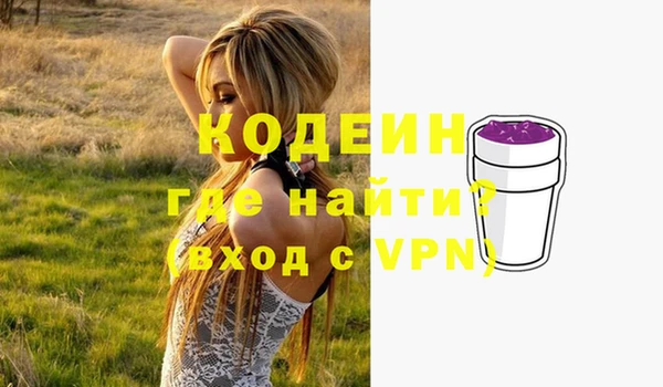 а пвп мука Белоозёрский