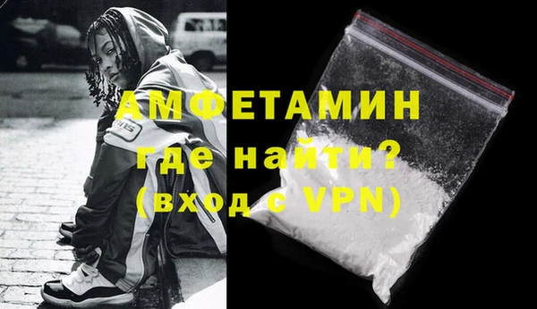 дурь Белокуриха
