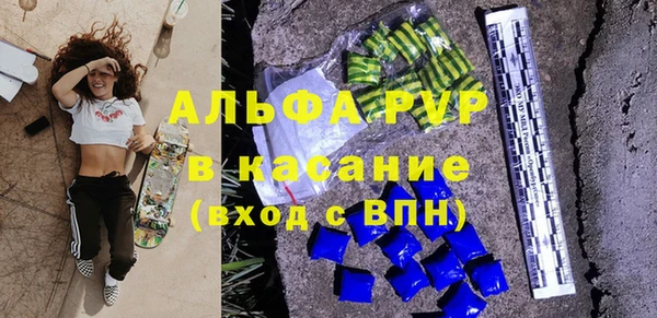 бошки Богданович