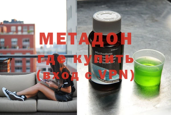 дурь Белокуриха