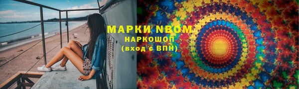 а пвп мука Белоозёрский