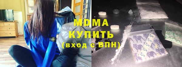 а пвп мука Белоозёрский