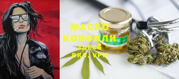 дурь Белокуриха