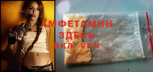 дурь Белокуриха